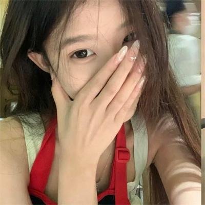 姐就是美